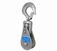 Campbell 4099V Single Steel Drop Side Snatch Block w/Hook, 4 Ton Load Capacity, 4-1/2" Sheave